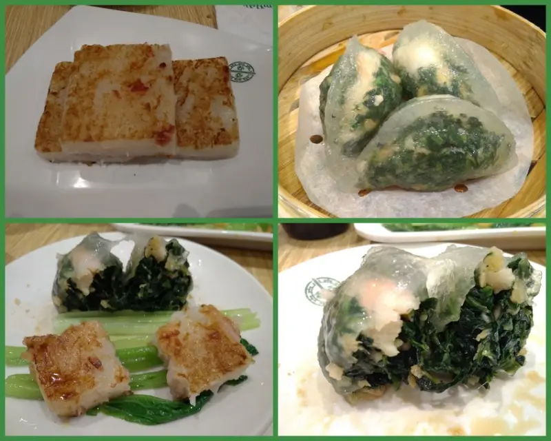 桃園南崁台茂 [添好運] 港點榮景再現