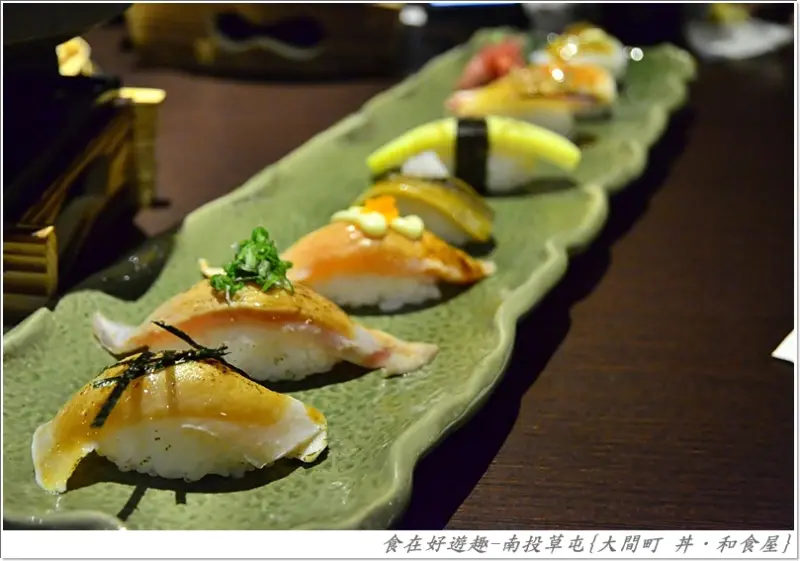 道道精緻可口，既新鮮又平價，還有白飯湯品小菜吃到飽，CP值爆表的日本料理人氣店，南投-大間町丼和食屋(草屯店)