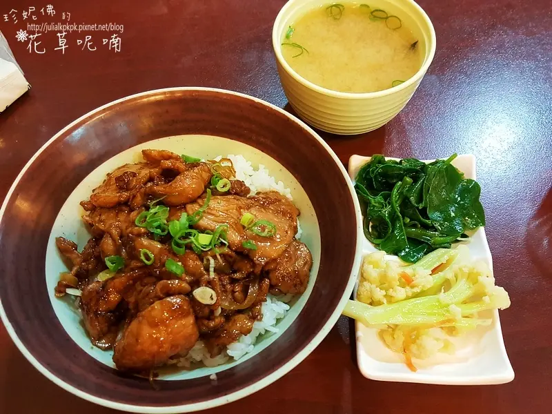 【高雄-左營區】清水和食屋