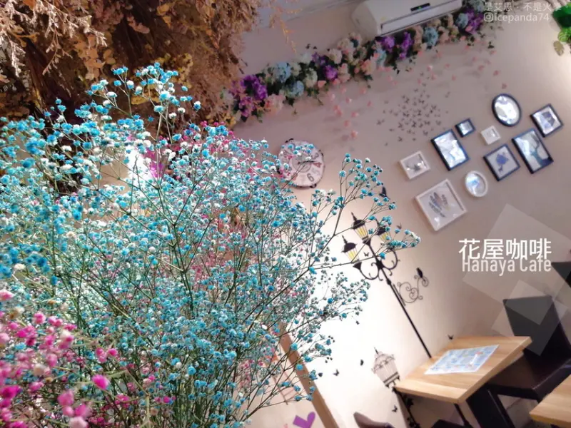 乾燥花餐廳：新莊浪漫花屋咖啡早午餐