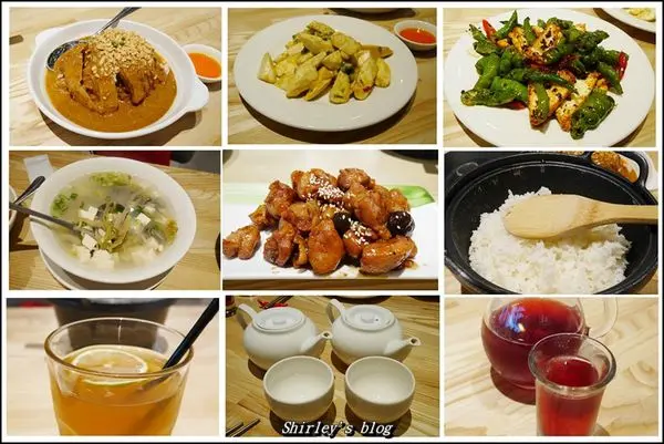 捷運板橋站 ‧ 開飯川食堂(板橋店)