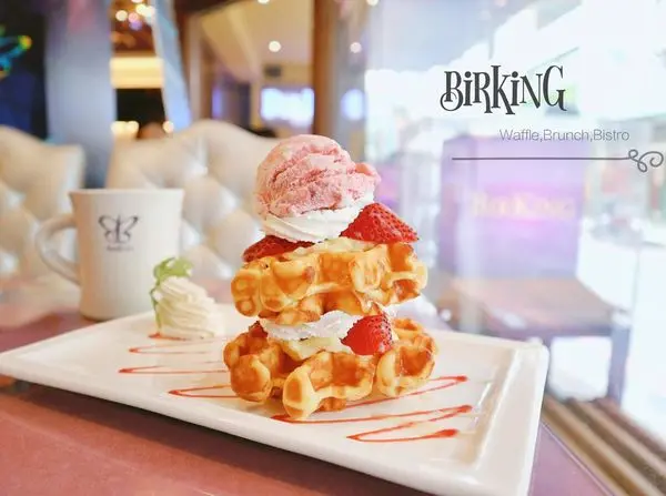 板橋．新埔站｜栢金BIRKING WAFFLE,BRUNCH,BISTRO，貴婦般的華麗享受板橋早午餐▲女子的休假計劃▼