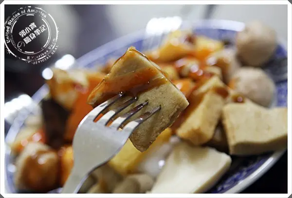 『食記。高雄左營』口福黑輪　宵夜新選擇！！