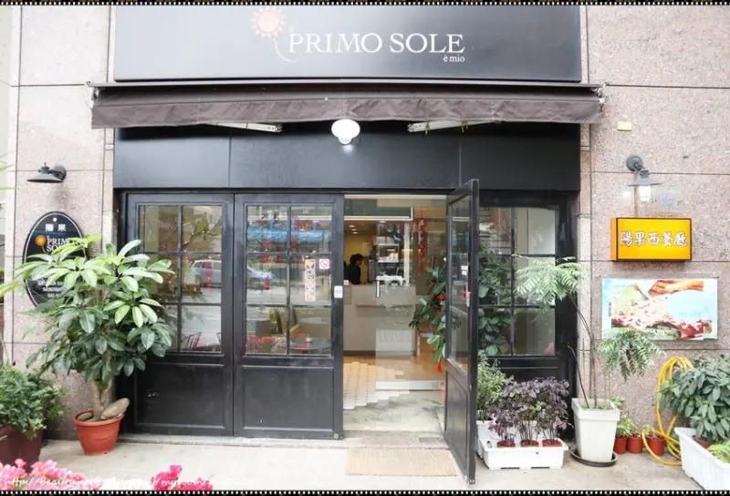 【陽果西餐Primo Sole】桃園南崁美食推薦~道地異國美味料理 手作自製餐點新鮮好吃 約會聚餐的首選店家