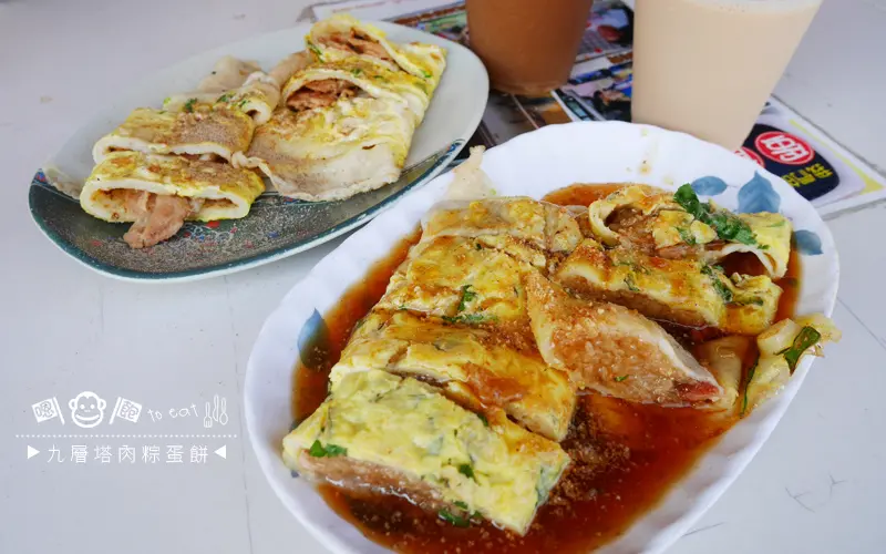 「飽食⁂高雄左營」九層塔肉粽蛋餅 不需要招牌 人潮就是他的招牌