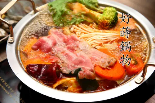 [桃園龍潭] 限量！精燉時蔬高湯，極度堅持食材高品質！限量是殘酷的，晚來沒得吃！～好蒔鍋物