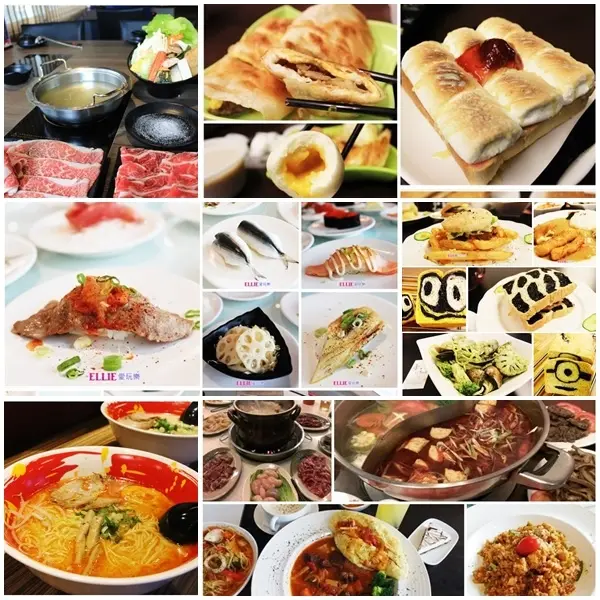 【台東 】台東必吃人氣美食餐廳懶人包 20170409(更新) 