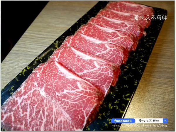 【新北市三重/美食】三訪多了新花樣~國王蝦與明蝦比一比。老闆大氣和牛用送的！順口又回甘的麻辣鍋好好喝~~築湘 養生麻辣火鍋