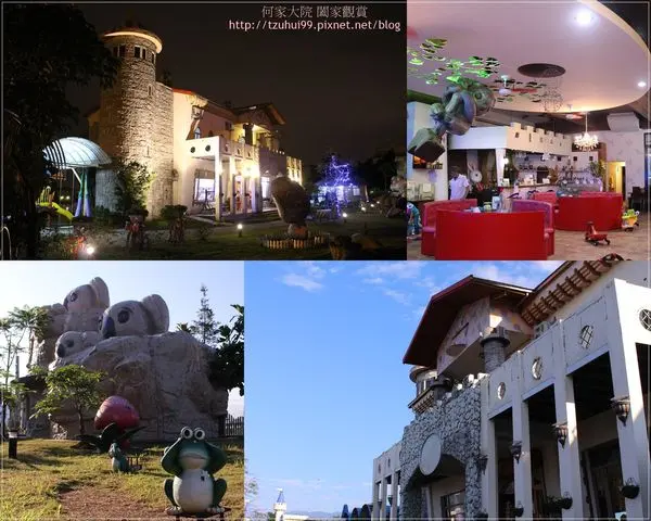 ★宜蘭．吃喝玩樂★宜蘭親子民宿