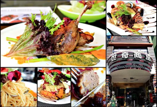 高雄左營區︱世奇文創餐廳　餐廳也有３Ｄ彩繪牆！！商旅內，文創藝術結合異國料理的平價高質感餐廳！