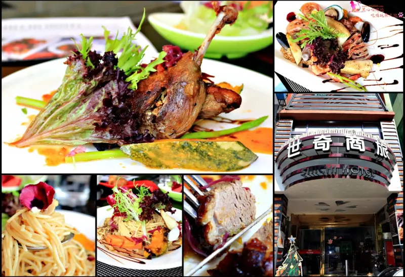 高雄左營區︱世奇文創餐廳　餐廳也有３Ｄ彩繪牆！！商旅內，文創藝術結合異國料理的平價高質感餐廳！