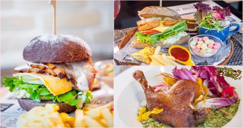 高雄澎湃下午茶 世奇文創餐廳 香嫩爐烤開面三明治，北高雄聚餐推薦 