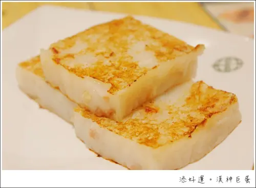 [高雄美食] 港式名店 添好運－漢神巨蛋