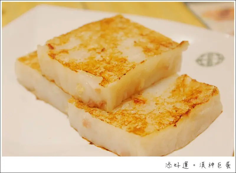 [高雄美食] 港式名店 添好運－漢神巨蛋