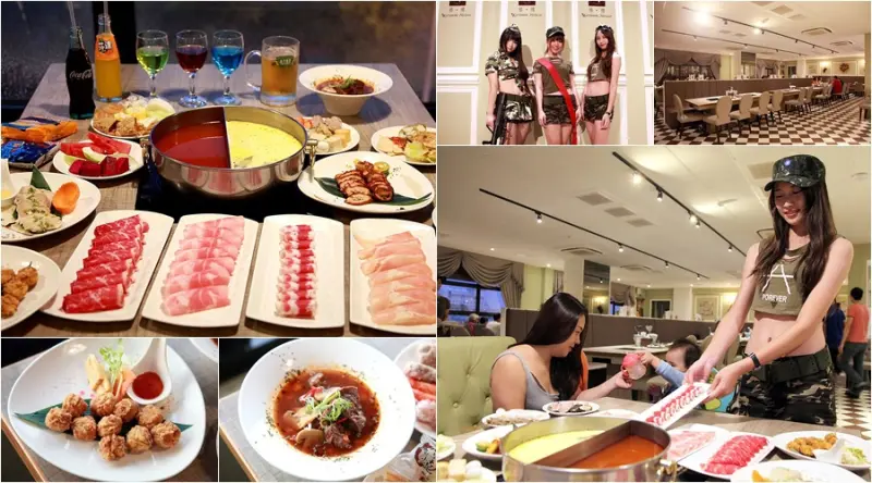 台南美食-芯芯要去【格樓主題餐廳-Grimm House】~HOT女大兵主題制服!私房鍋物|精緻肉品|buffet|創意料理