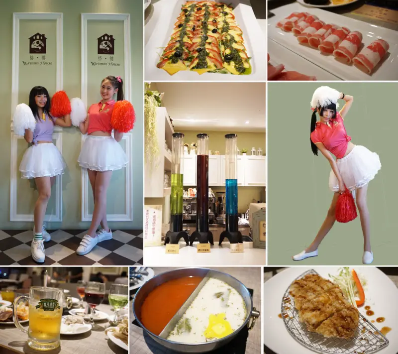 【台南吃到飽】//格樓吃到飽主題餐廳// 療癒系啦啦隊｜優雅路線吃到飽｜各式酒類飲品暢飲｜正餐時間大客滿｜事先預約較保險