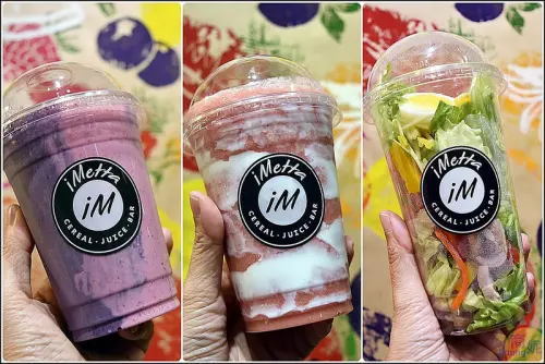 台中型男穀物果汁吧。果汁新鮮繽紛裝潢有特色IG熱點。iMetta。新推出平價蔬果沙拉杯健康又好吃@sunny吃喝遊樂