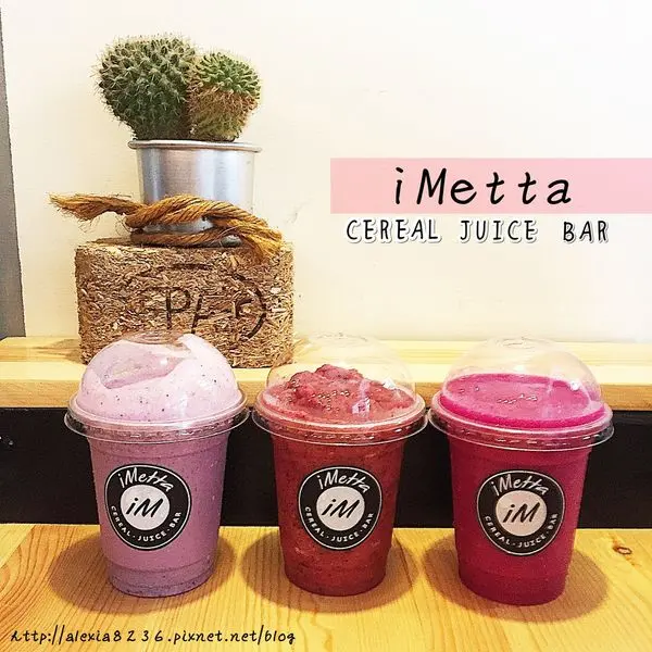 台中北區_ iMetta 只採用蜂蜜和黑糖調味，現打新鮮蔬果飲品，天然又健康(近中國醫、新民高中)