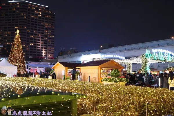 『台北101史特拉斯堡聖誕市集』2016台北繽紛耶誕市集~法國古老聖誕市集16間小木屋原汁原味呈現x旋轉木馬x超大燈海!