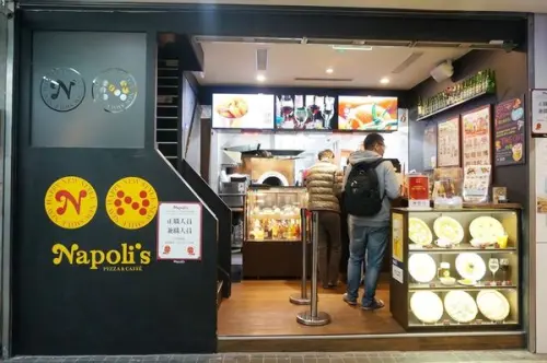 (美食)北市古亭 「Napoli’s pizza & caffe」日本人氣連鎖披薩台灣一號店 平價登台!