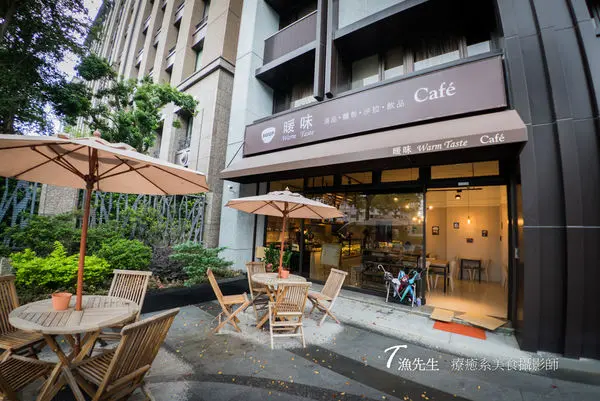 內湖美食【暖味】頂級飯店主廚自創品牌,湯品,輕食,親民價格,享受頂級美味