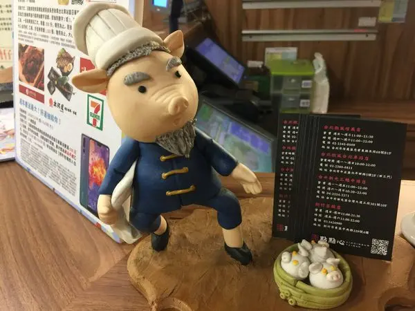 [食記] 微風廣場-點點心