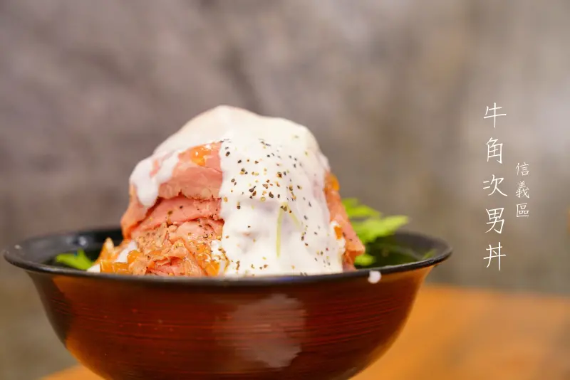 【台北美食】牛角次男坊‧燒肉專賣店！台北101│市政府│象山│