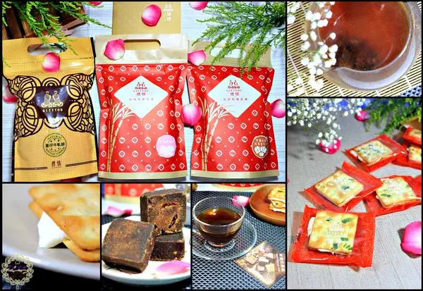【台中 伴手禮】禮愫 - 黑糖桂圓紅棗茶、黑糖四物飲、蔥仔牛軋餅　超有台灣人情味的明星伴手禮 年節尾牙送禮，養生不敗好選擇！