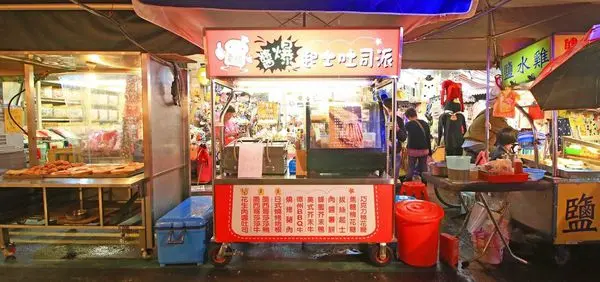 【三重美食】幸福醬爆起士吐司派-會爆漿的熱壓吐司