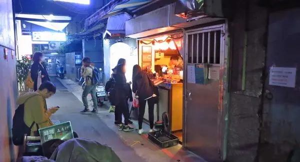 【台北美食】天神屋台-巷弄裡的日式炒麵麵包