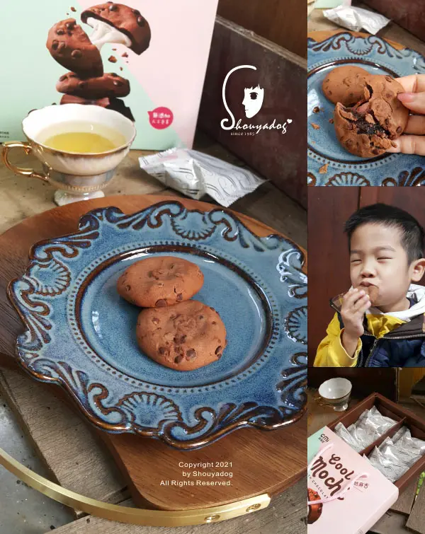 【餅乾零食】自然主意。酷覓星 2021年度新品 酷麻吉 黑巧Q餅 食品界米其林 國際食品大賞金獎 高鐵商務艙特選