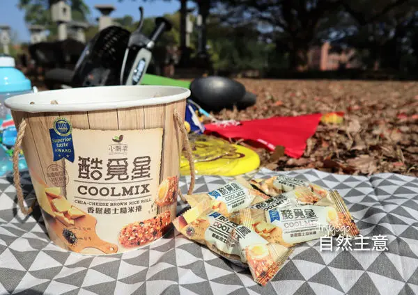 ∥生活美食∥酷覓星香鬆起司糙米捲/派對分享桶/享受歡樂，美味時光！