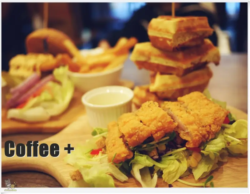 ◊ 氣氛輕鬆 朋友小聚 coffee+ brunch 早午餐 ➩ Coffee Plus 咖啡家 土城學士店