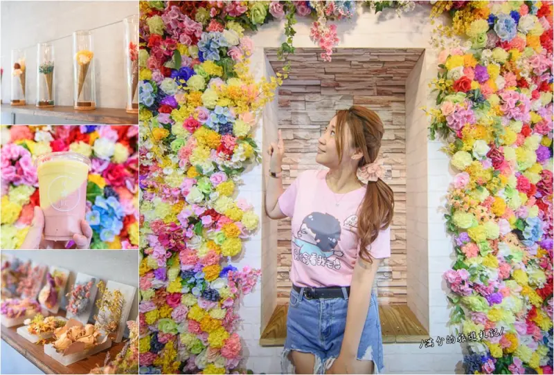 台中西區美食》花匠The Florist 療癒系漸層果昔 訪店必拍浪漫花框牆 - 滿分的旅遊札記