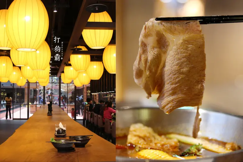 【男子的日常生活】打狗霸 takao1972，西門日式料理火鍋店，四種火鍋湯底，生魚片壽司立吞區，海霸王新品牌。