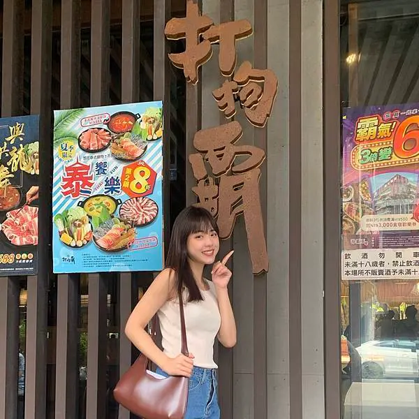 【美食】月薪三萬塊的美食日記_2020打狗霸夏季限定鍋物_讓你不用飛泰國就可以享受好吃的泰式火鍋😋