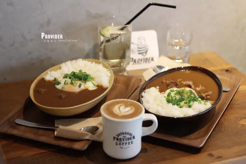 【台北萬華│PROVIDER DRY GOODS & COFFEE】西門町複合式咖啡廳 美式復古潮流品牌&牛肋條溫泉蛋日式咖哩