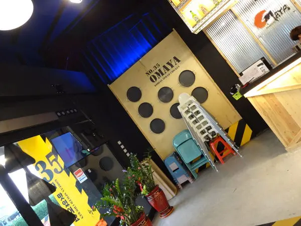 / 韓式 / 韓國來的，辣到通體舒暢的韓式料理OMAYA春川炒雞 * 台南永康店