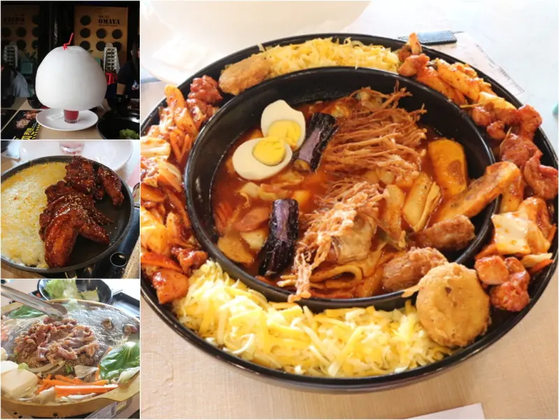 (台南永康)OMAYA春川炒雞 牽絲起司韓式料理 罪惡感能吃嗎? 