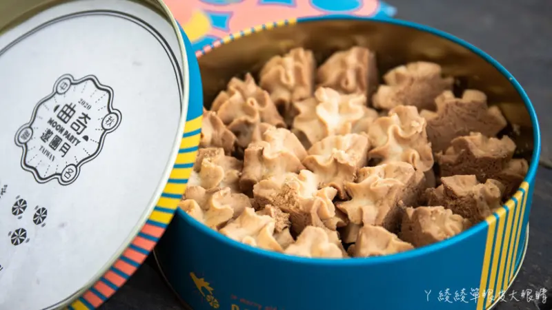 台北人氣伴手禮COOKIE886曲奇餅新竹巨城快閃，中秋節送禮推薦必買！曲奇餅香酥鬆軟超涮嘴- ㄚ綾綾單眼皮大眼睛