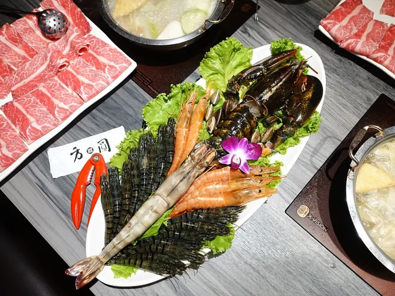 【新北新店】方圓涮涮屋-新店民權店