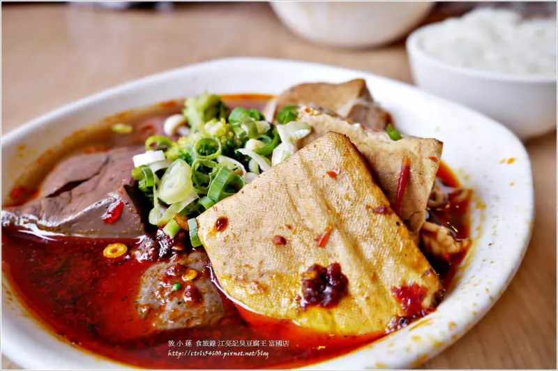 【高雄】江豪記臭豆腐王 富國店‧辣到狂飆淚的麻辣鴨血泡麵