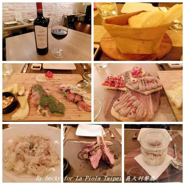 <捷運國父紀念館>進口食材、原汁原味北義料理美食～La Piola Taipei 義大利餐廳