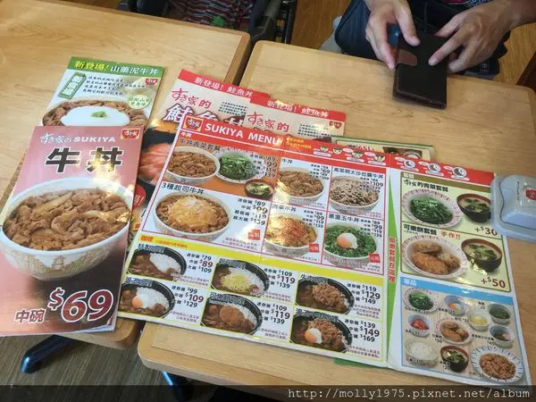 【中山】すき家 SukiYa民權西路店