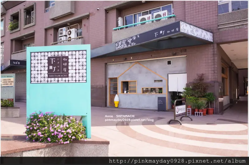 ✿台中✿ 清爽日式小屋 綠意環繞自然風格早午餐 可愛的門面讓人相機按不停阿 ➜下町咖啡屋