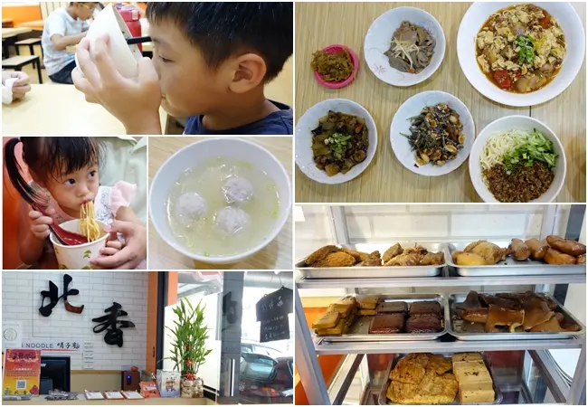 《新竹北區》北香哨子麵．傳承媽媽好手藝的乾麵專賣店～北香哨子麵、眷村炸醬麵、肉燥麵、乾拌麵，平價好吃新竹市小吃推薦