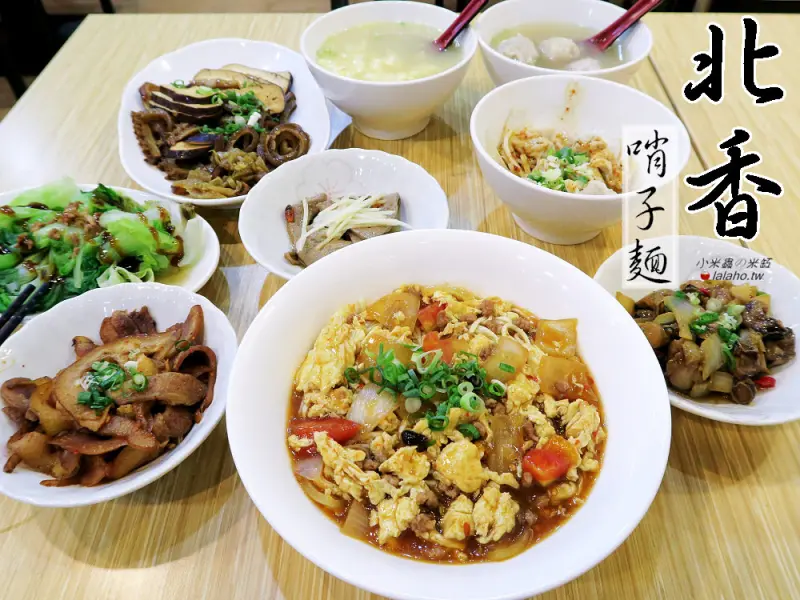 北香哨子麵 傳承媽媽好手藝 新竹市小吃