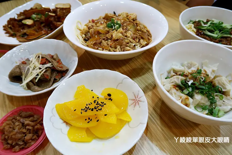 新竹北香哨子麵重新開幕，連續七天免費送一百碗哨子麵 - ㄚ綾綾單眼皮大眼睛