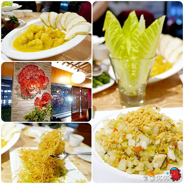 【極鮮饌海鮮料理】捷運《忠孝敦化站》走一下就到，蘿蔓龍膽石斑鬆-清爽迷人，滿滿海鮮新創意