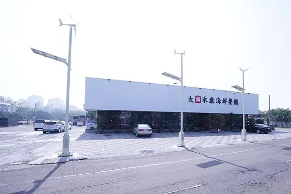 【台南海鮮火鍋】大員禾康海鮮餐廳｜多種海鮮一次品嚐，龍膽石斑、大草蝦、扇貝 鮮度爆表！